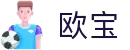 欢迎来到欧宝中国